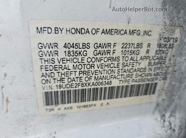 19UDE2F8XKA006348 2019 ACURA ILX White Вид підкапотного простору