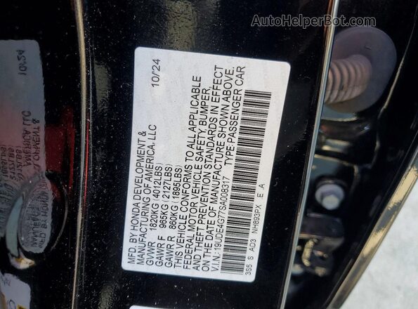 19UDE4G77SA008317 2025 ACURA INTEGRA Black 