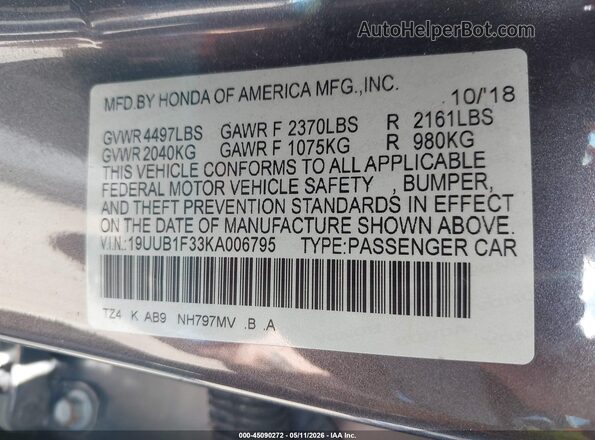 19UUB1F33KA006795 2019 ACURA TLX Серый Вид подкапотного пространства