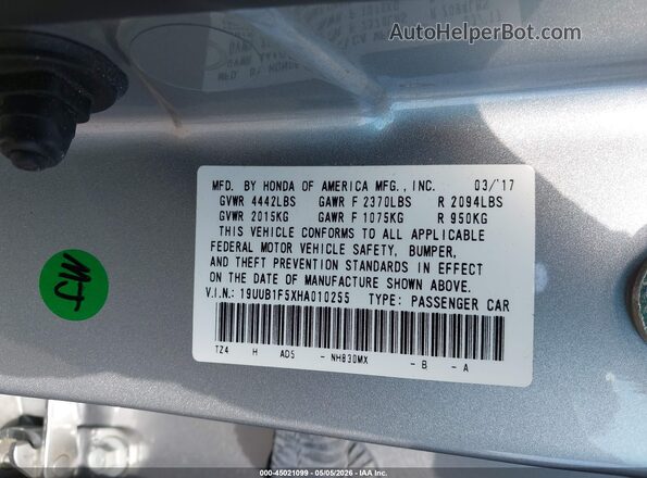 19UUB1F5XHA010255 2017 ACURA TLX Silver ძრავის განყოფილების ხედი