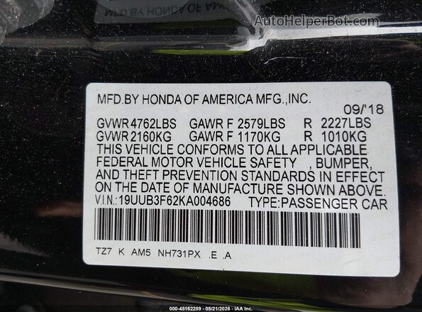 19UUB3F62KA004686 2019 ACURA TLX Черный Вид подкапотного пространства