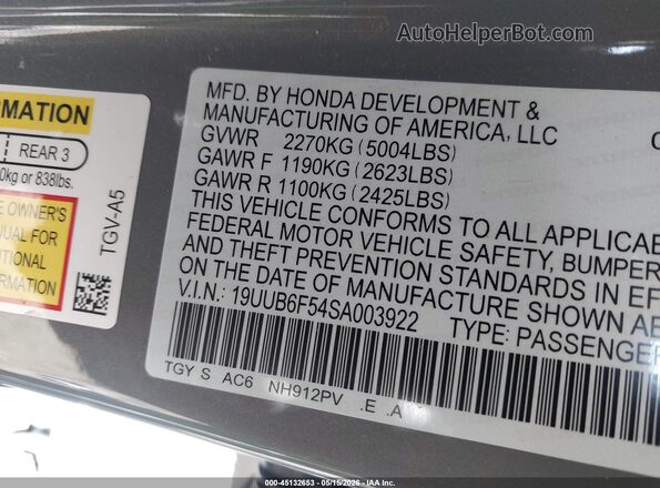 19UUB6F54SA003922 2025 ACURA TLX Gray Вид підкапотного простору
