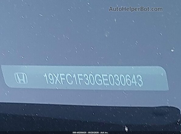 19XFC1F30GE030643 2016 HONDA CIVIC Серебряный Вид подкапотного пространства