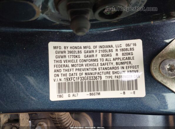 19XFC1F33GE033679 2016 HONDA CIVIC Gray Engine compartment view