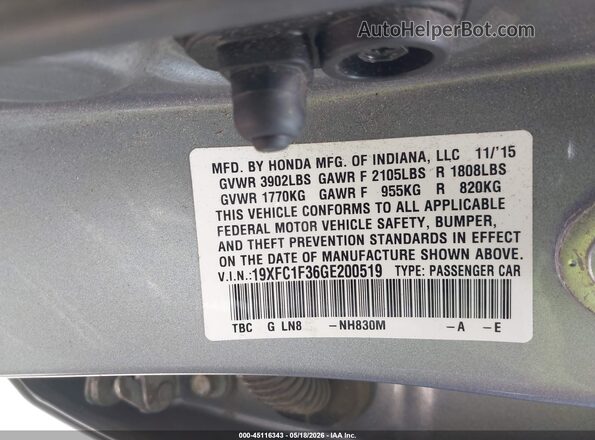 19XFC1F36GE200519 2016 HONDA CIVIC Gray ძრავის განყოფილების ხედი