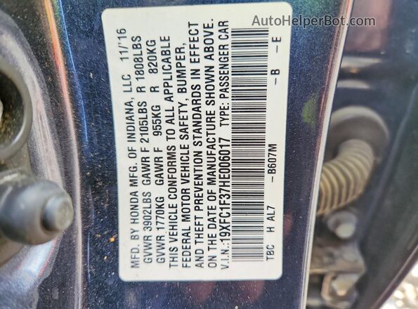 19XFC1F37HE006017 2017 HONDA CIVIC Gray Вид підкапотного простору