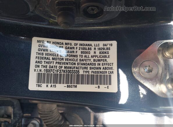 19XFC1F37KE003335 2019 HONDA CIVIC Gray Вид підкапотного простору