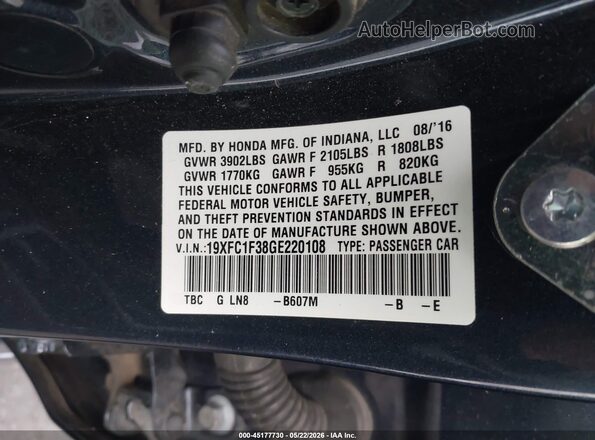 19XFC1F38GE220108 2016 HONDA CIVIC Blue Vista del compartimento del motor