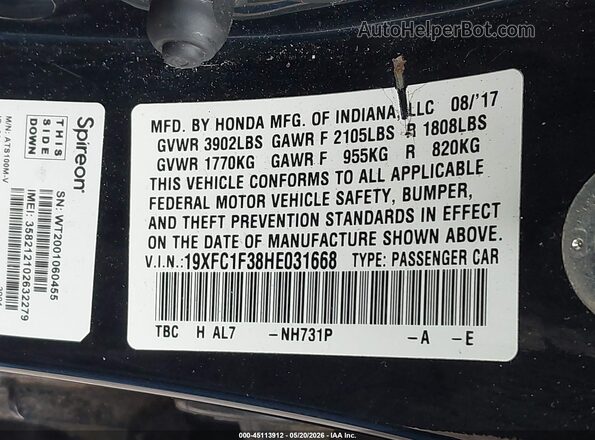 19XFC1F38HE031668 2017 HONDA CIVIC Black Вид підкапотного простору