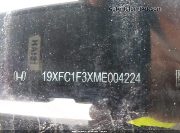 19XFC1F3XME004224 2021 HONDA CIVIC Gray Вид підкапотного простору