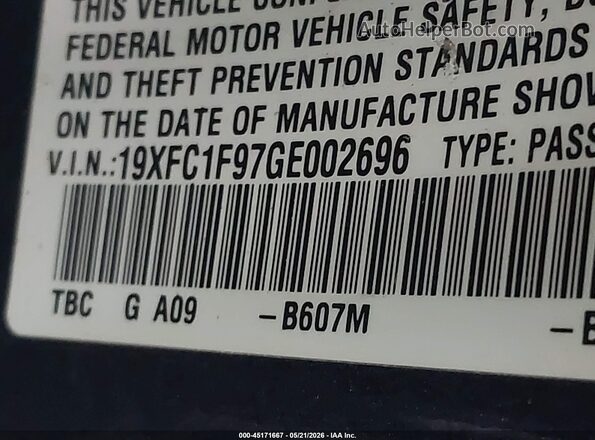 19XFC1F97GE002696 2016 HONDA CIVIC Синий Вид подкапотного пространства