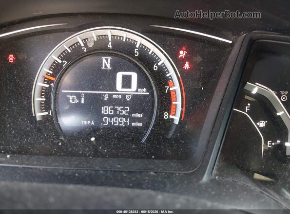 19XFC2F50GE227528 2016 HONDA CIVIC Белый 
