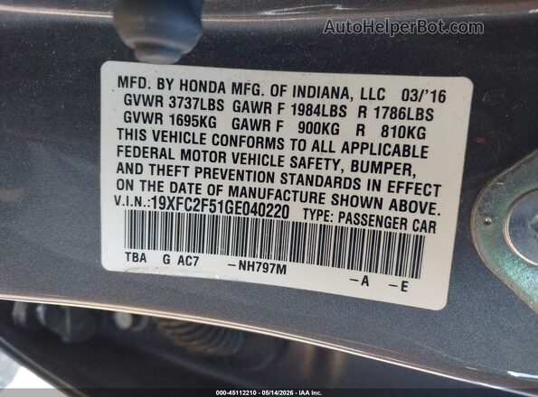19XFC2F51GE040220 2016 HONDA CIVIC Gray Engine compartment view