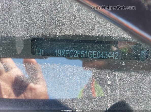 19XFC2F51GE043442 2016 HONDA CIVIC Silver Widok komory silnika