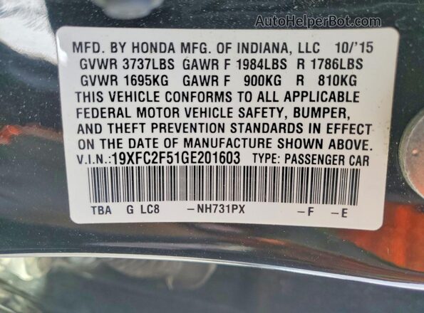 19XFC2F51GE201603 2016 HONDA CIVIC Black Vista del compartimento del motor