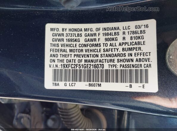 19XFC2F51GE216070 2016 HONDA CIVIC Gray Vista del compartimento del motor