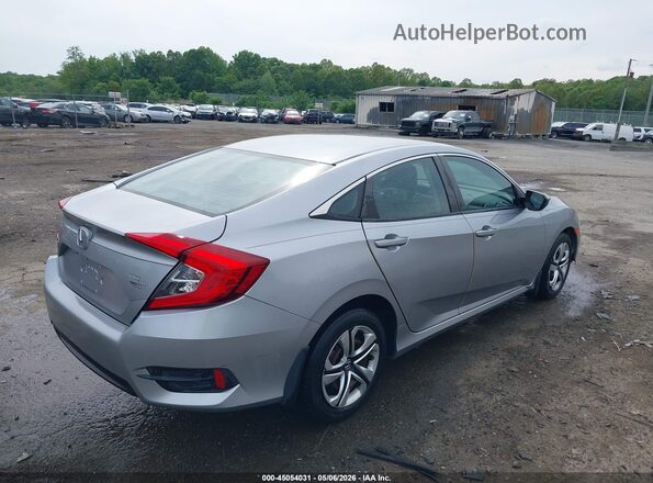 19XFC2F53HE043931 2017 HONDA CIVIC Silver 