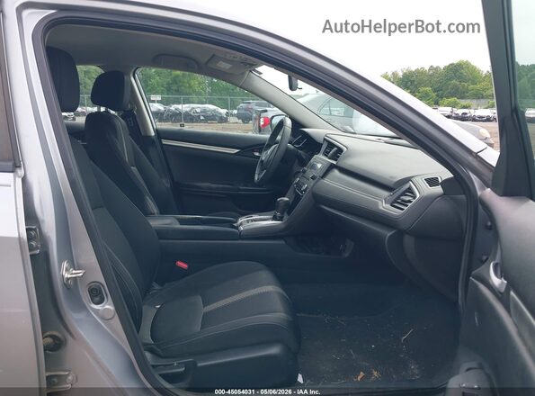 19XFC2F53HE043931 2017 HONDA CIVIC Silver 