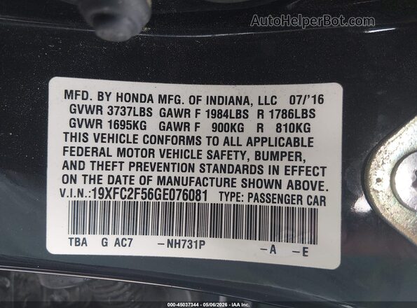 19XFC2F56GE076081 2016 HONDA CIVIC Черный Вид подкапотного пространства