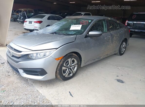 19XFC2F56HE062229 2017 HONDA CIVIC Серебряный 