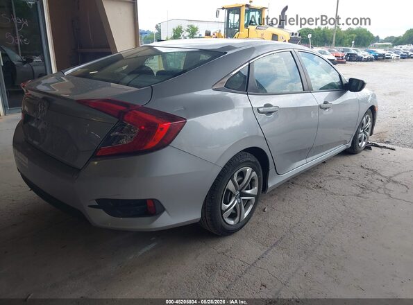 19XFC2F56HE062229 2017 HONDA CIVIC Серебряный 