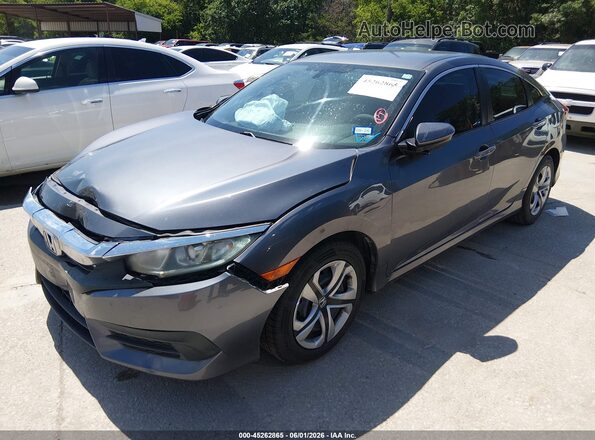 19XFC2F5XHE049144 2017 HONDA CIVIC Серый 