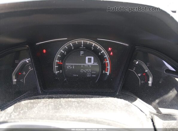 19XFC2F5XHE049144 2017 HONDA CIVIC Серый 