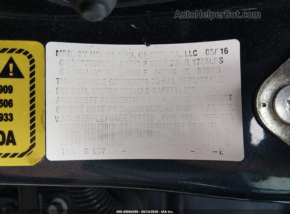 19XFC2F64GE224186 2016 HONDA CIVIC Blue Շարժիչի բաժամունքի տեսք