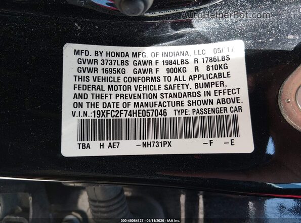 19XFC2F74HE057046 2017 HONDA CIVIC Black Widok komory silnika