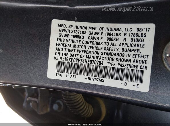 19XFC2F74HE070704 2017 HONDA CIVIC Серый Вид подкапотного пространства