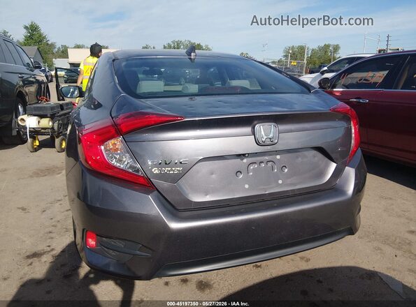 19XFC2F74HE070704 2017 HONDA CIVIC Серый 