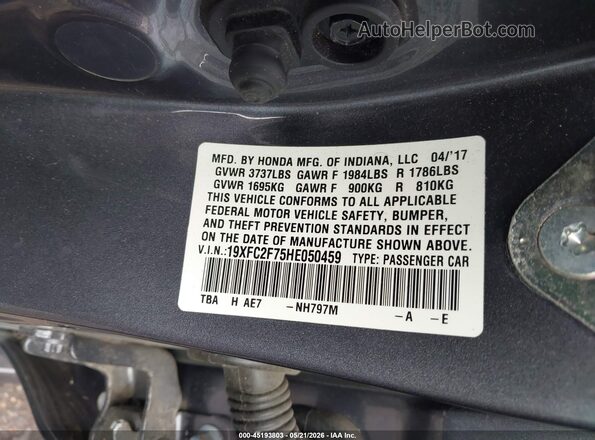 19XFC2F75HE050459 2017 HONDA CIVIC Gray Vista del compartimento del motor