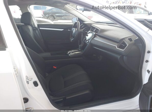 19XFC2F76JE208524 2018 HONDA CIVIC Белый 