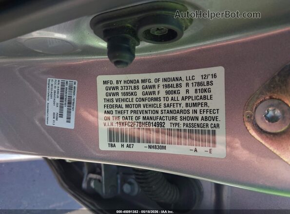 19XFC2F78HE014992 2017 HONDA CIVIC Серебряный Вид подкапотного пространства