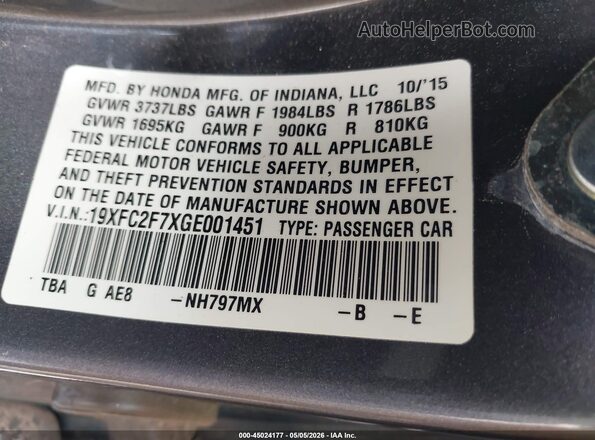 19XFC2F7XGE001451 2016 HONDA CIVIC Gray Widok komory silnika
