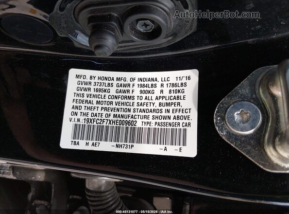 19XFC2F7XHE009602 2017 HONDA CIVIC Black Engine compartment view
