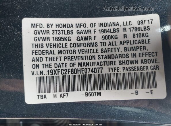 19XFC2F80HE074077 2017 HONDA CIVIC Blue Вид підкапотного простору