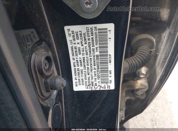 19XFC2F84KE012690 2019 HONDA CIVIC Black ძრავის განყოფილების ხედი