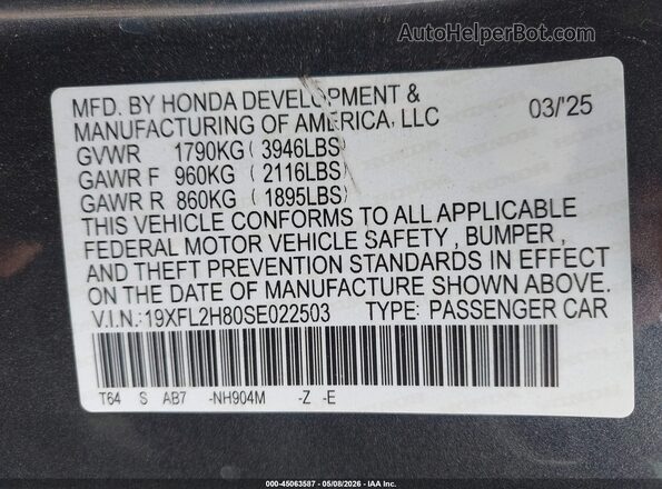 19XFL2H80SE022503 2025 HONDA CIVIC SEDAN Gray Vista del compartimento del motor
