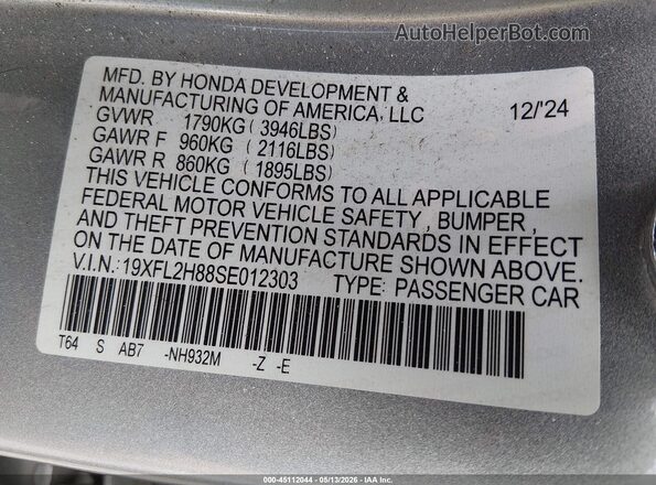 19XFL2H88SE012303 2025 HONDA CIVIC Gray Вид підкапотного простору