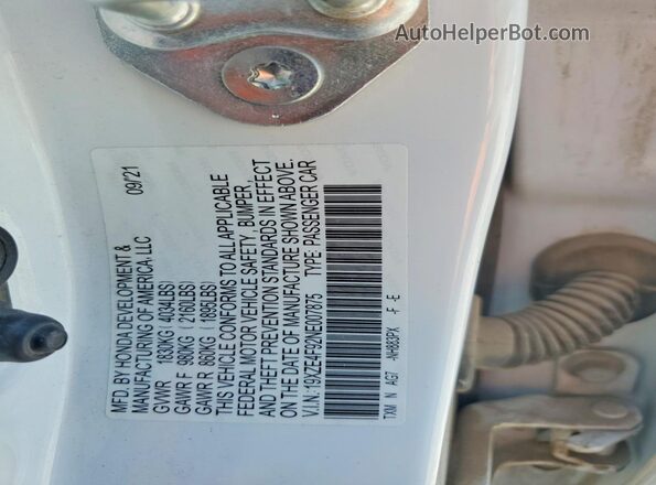 19XZE4F92NE007875 2022 HONDA INSIGHT Белый Вид подкапотного пространства