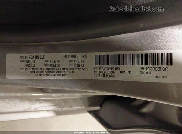 1C3CCCDG8GN139601 2016 CHRYSLER 200 Серебряный Вид подкапотного пространства