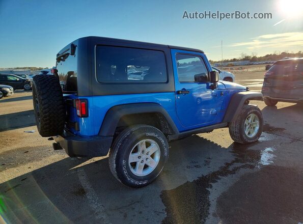 1C4AJWAG2GL165802 2016 JEEP WRANGLER Blue Հետևի աջ