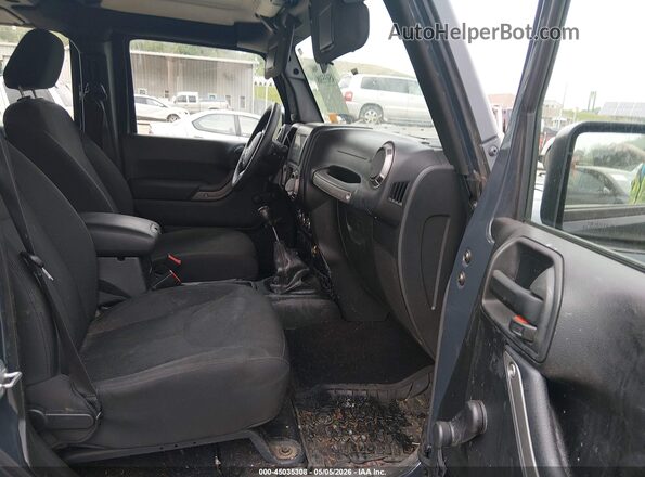 1C4BJWDG9HL713733 2017 JEEP WRANGLER UNLIMITED Gray Вид салону спереду