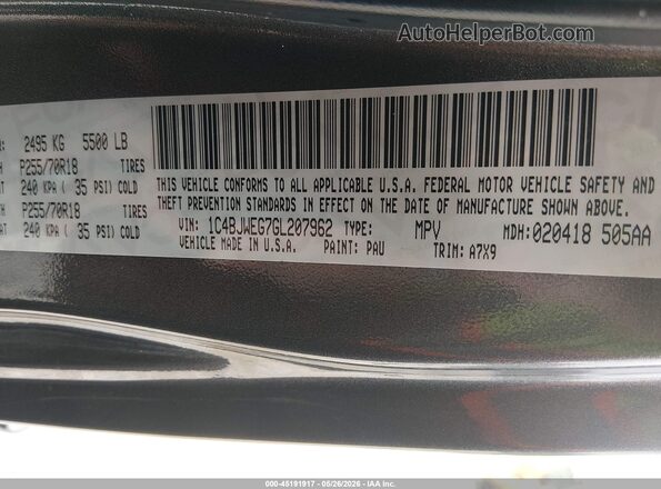 1C4BJWEG7GL207962 2016 JEEP WRANGLER UNLIMITED Gray Շարժիչի բաժամունքի տեսք