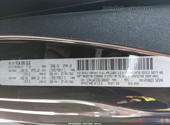 1C4HJWFG3GL306027 2016 JEEP WRANGLER UNLIMITED Purple Engine compartment view