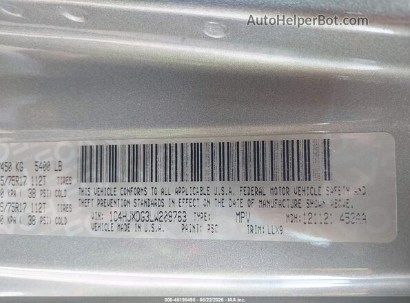 1C4HJXDG3LW208763 2020 JEEP WRANGLER UNLIMITED Серый Вид подкапотного пространства