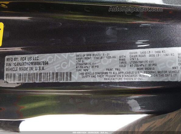 1C4HJXDN2MW847894 2021 JEEP WRANGLER UNLIMITED Gray ძრავის განყოფილების ხედი