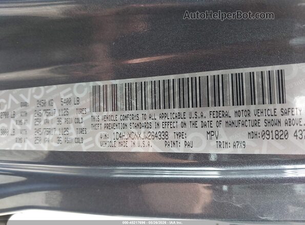 1C4HJXDNXJW264338 2018 JEEP WRANGLER UNLIMITED Серый Вид подкапотного пространства
