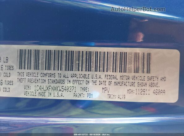 1C4HJXFNXKW540371 2019 JEEP WRANGLER UNLIMITED Синий Вид подкапотного пространства
